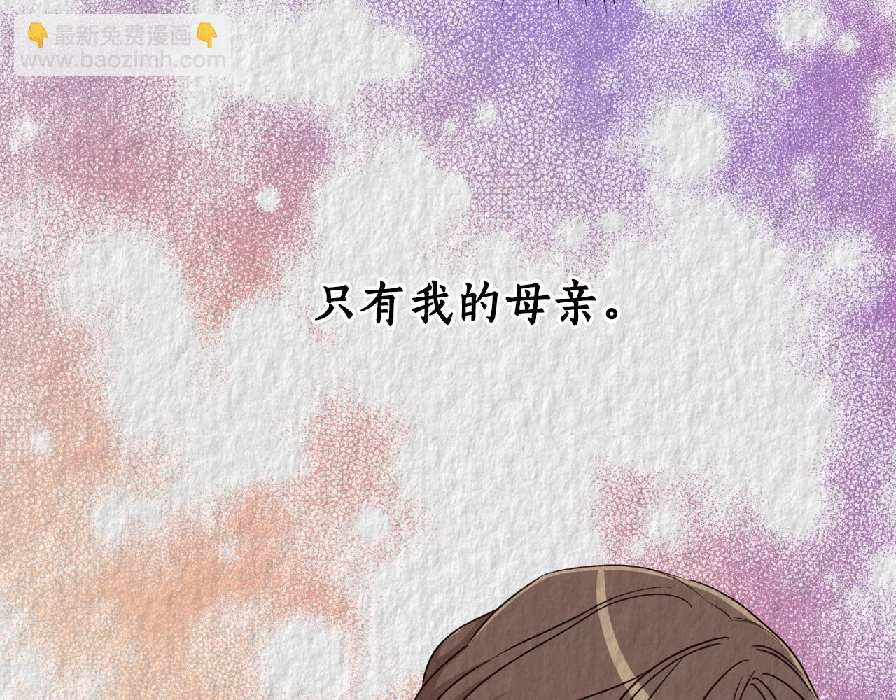 第34话 丢了魂一样(1/3)-第34话