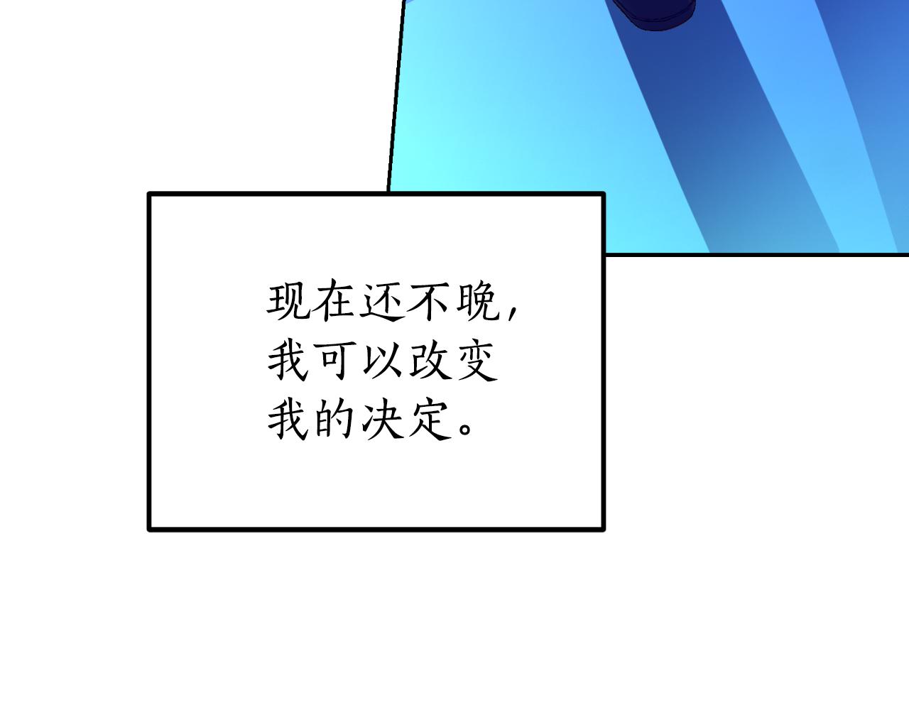 第34话 丢了魂一样(1/3)-第34话