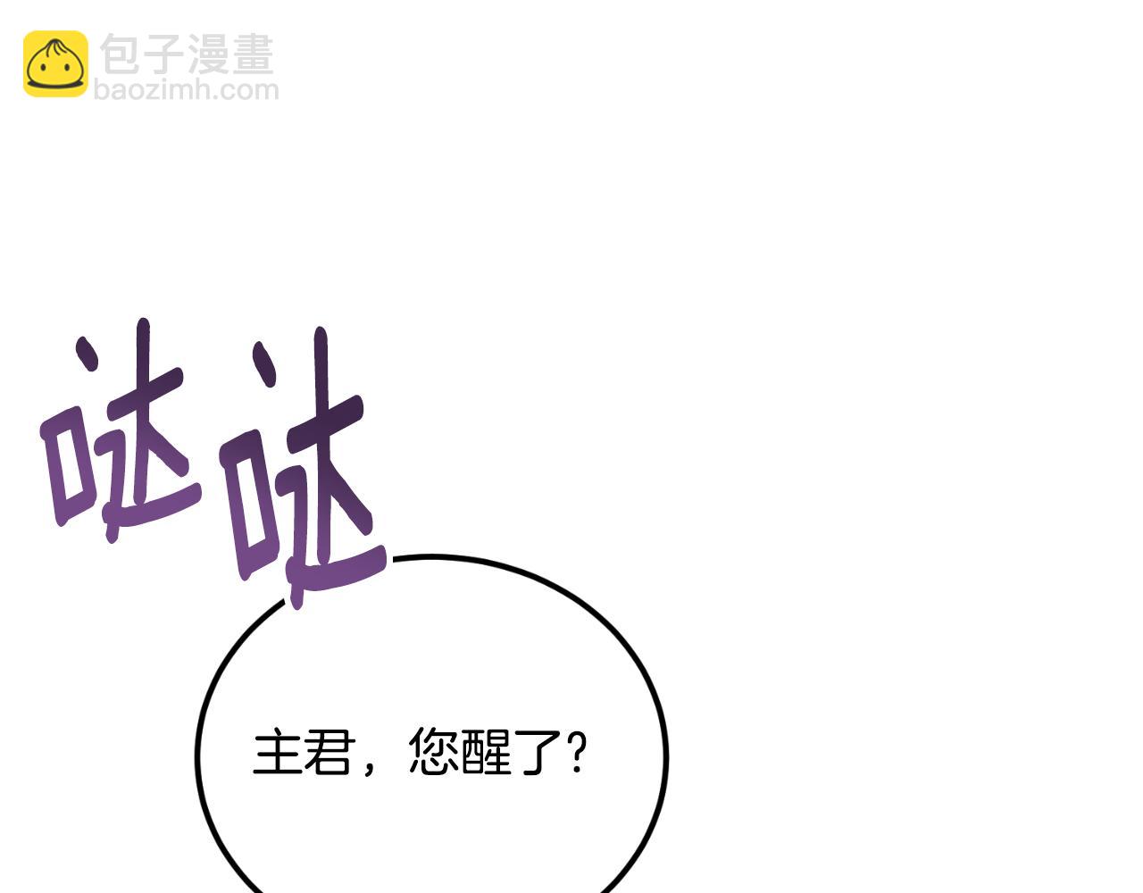 第36话 我爱她(1/4)-第36话