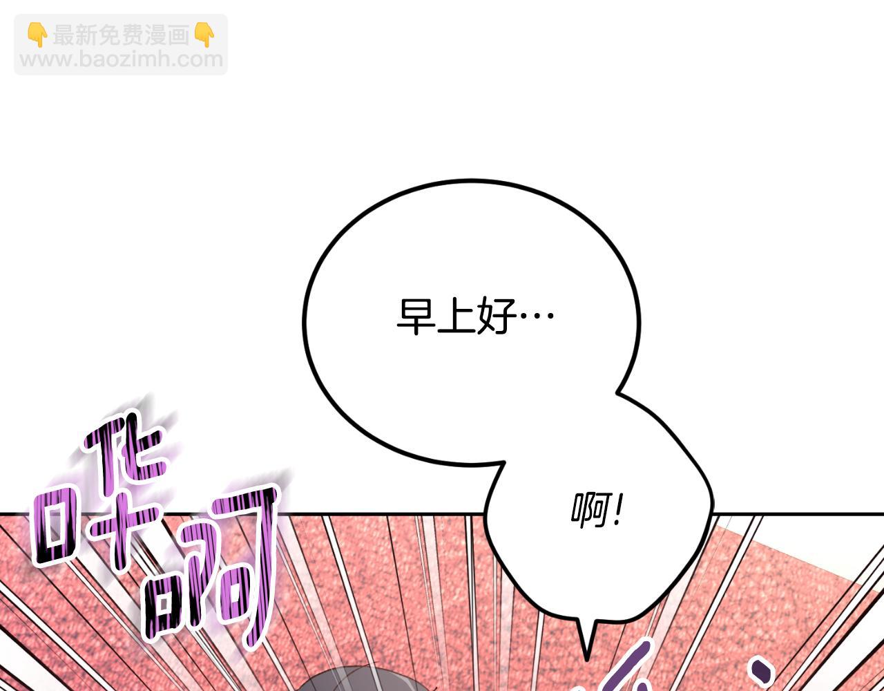 第36话 我爱她(1/4)-第36话