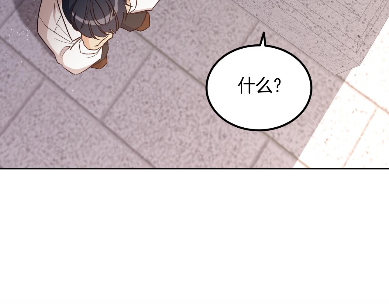 第36话 我爱她(1/4)-第36话
