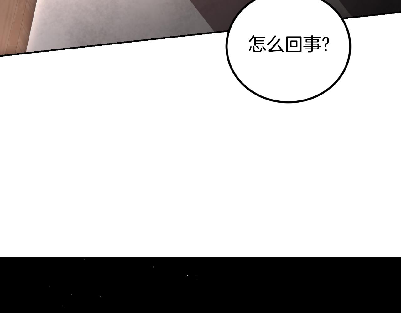 第36话 我爱她(1/4)-第36话