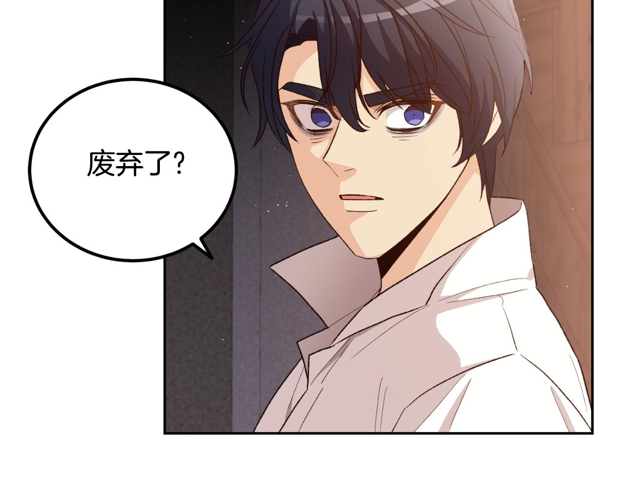 第36话 我爱她(1/4)-第36话