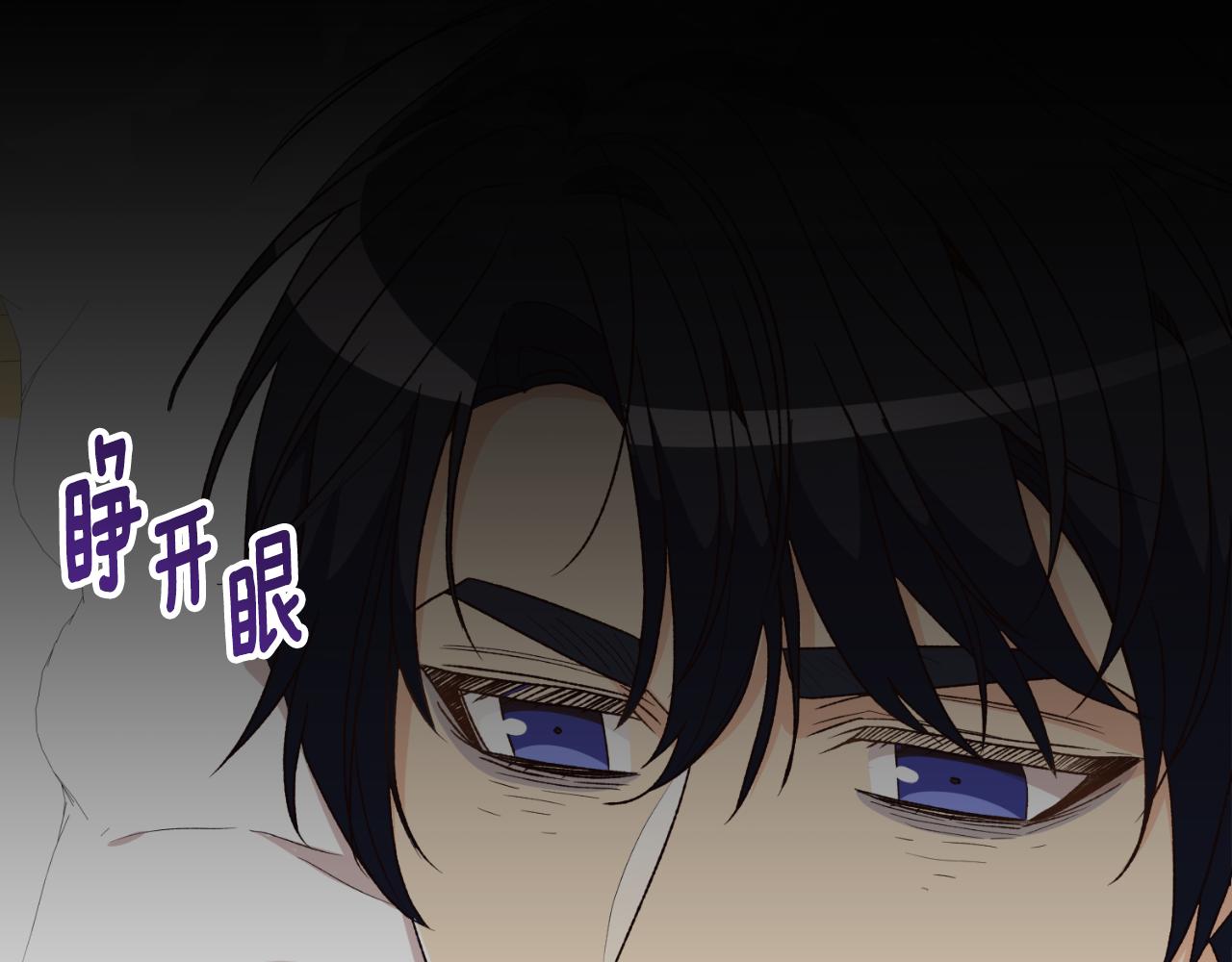 第36话 我爱她(1/4)-第36话