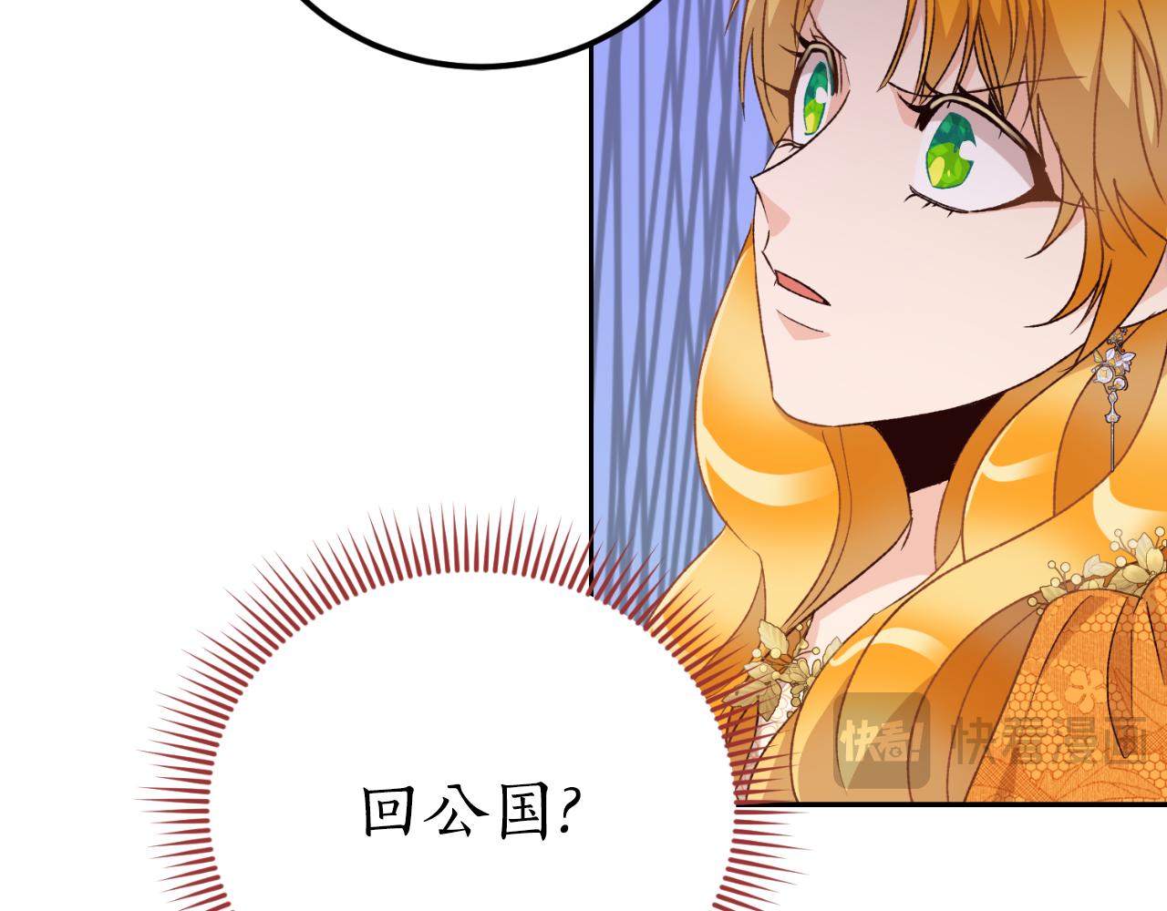 第40话 又见故人(1/4)-第40话