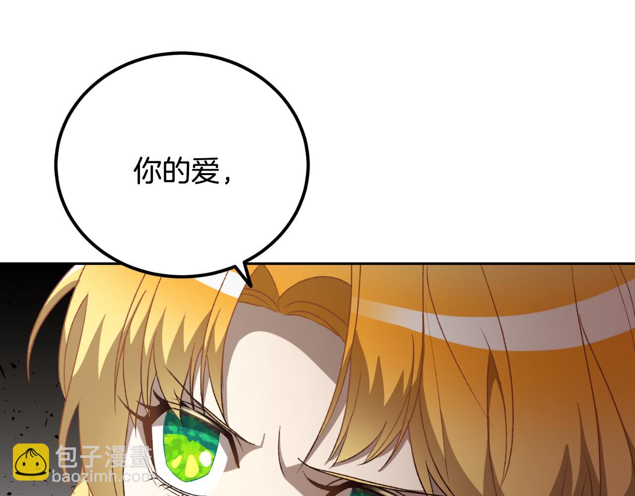 第40话 又见故人(1/4)-第40话