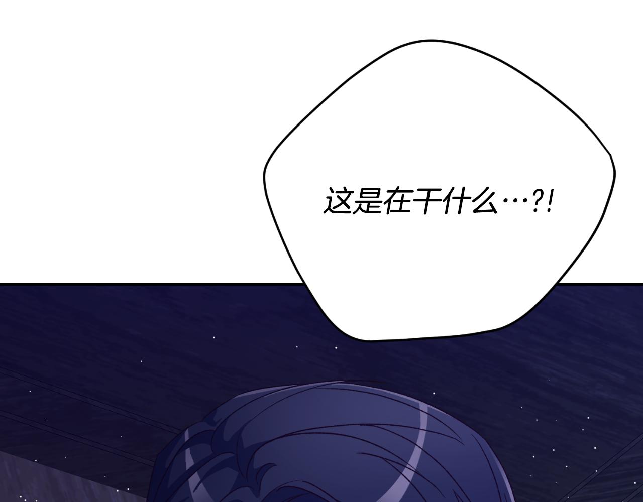 第40话 又见故人(1/4)-第40话