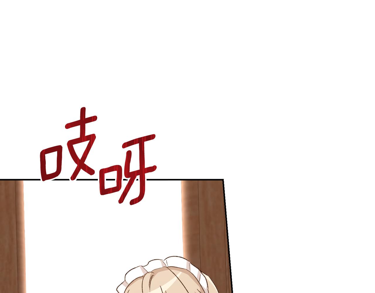 第42话 逃离路上(1/3)-第42话
