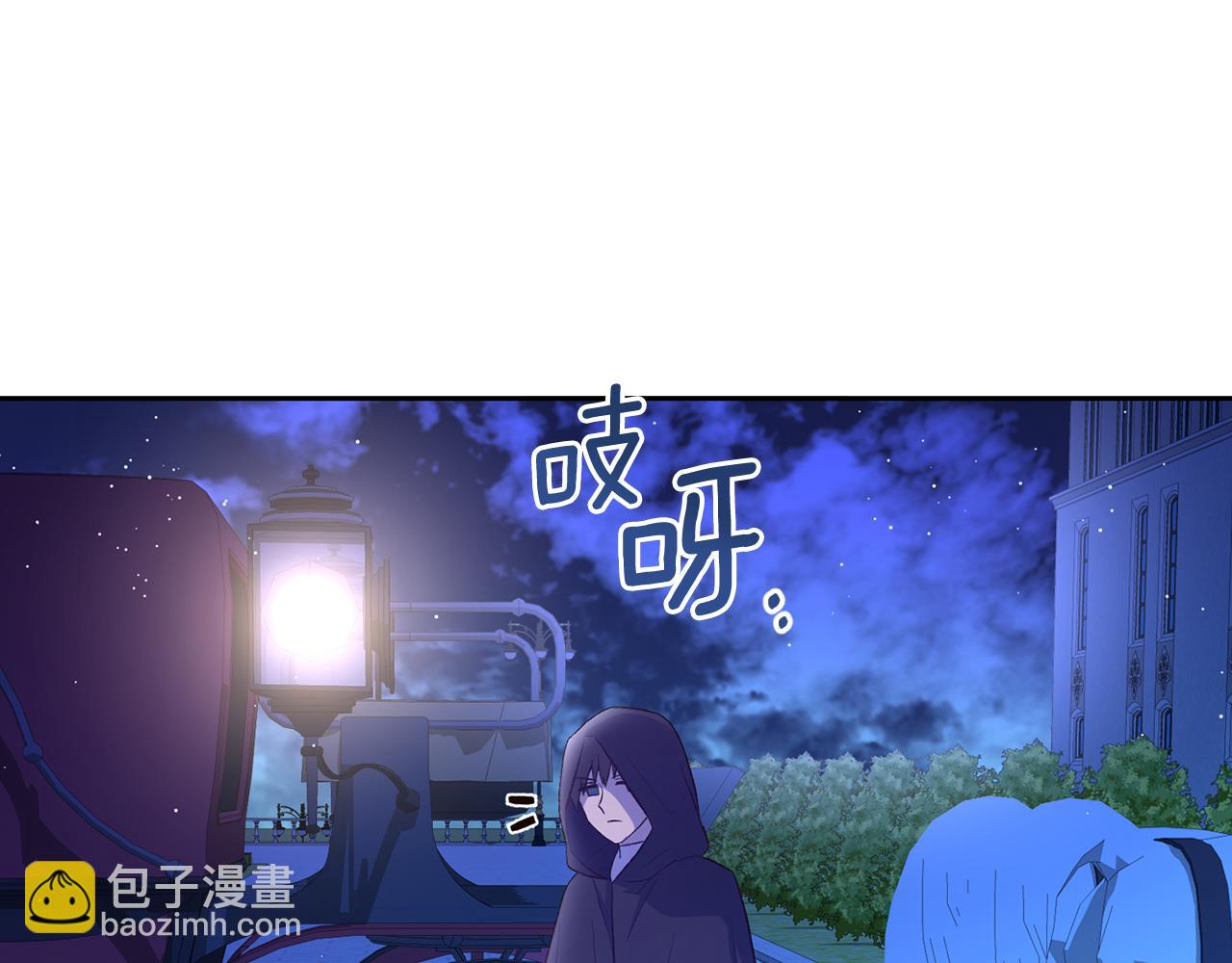 第42话 逃离路上(1/3)-第42话