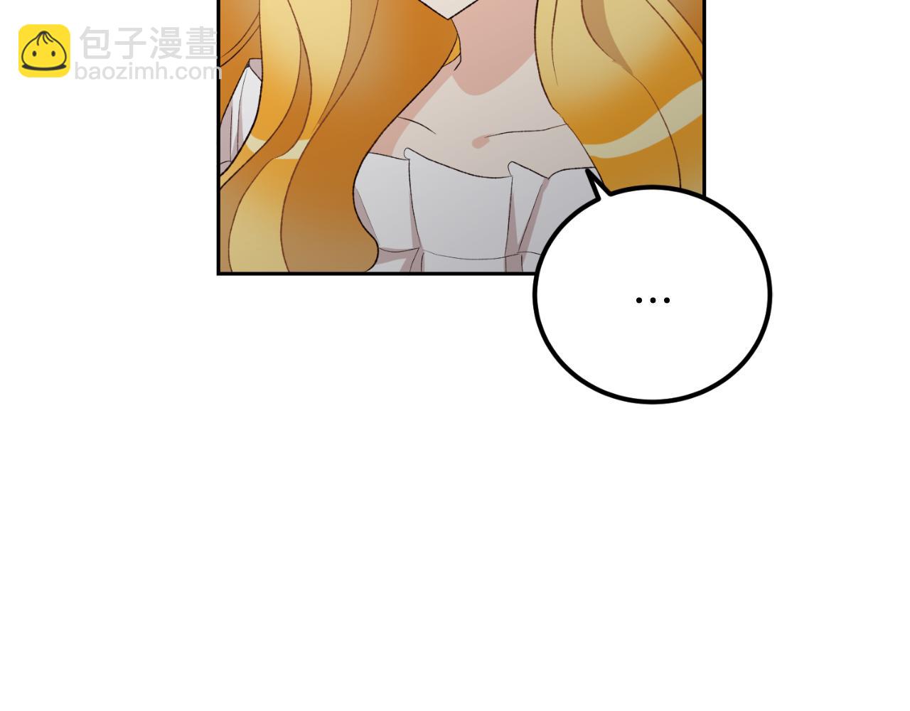 第44话 一开始就错了(1/4)-第44话
