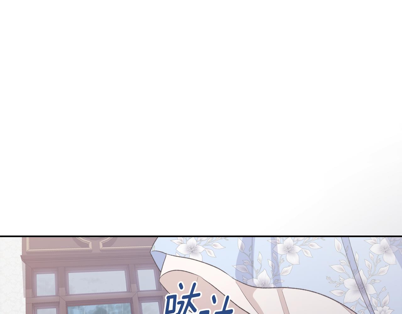 第46话 跪求原谅(1/4)-第46话