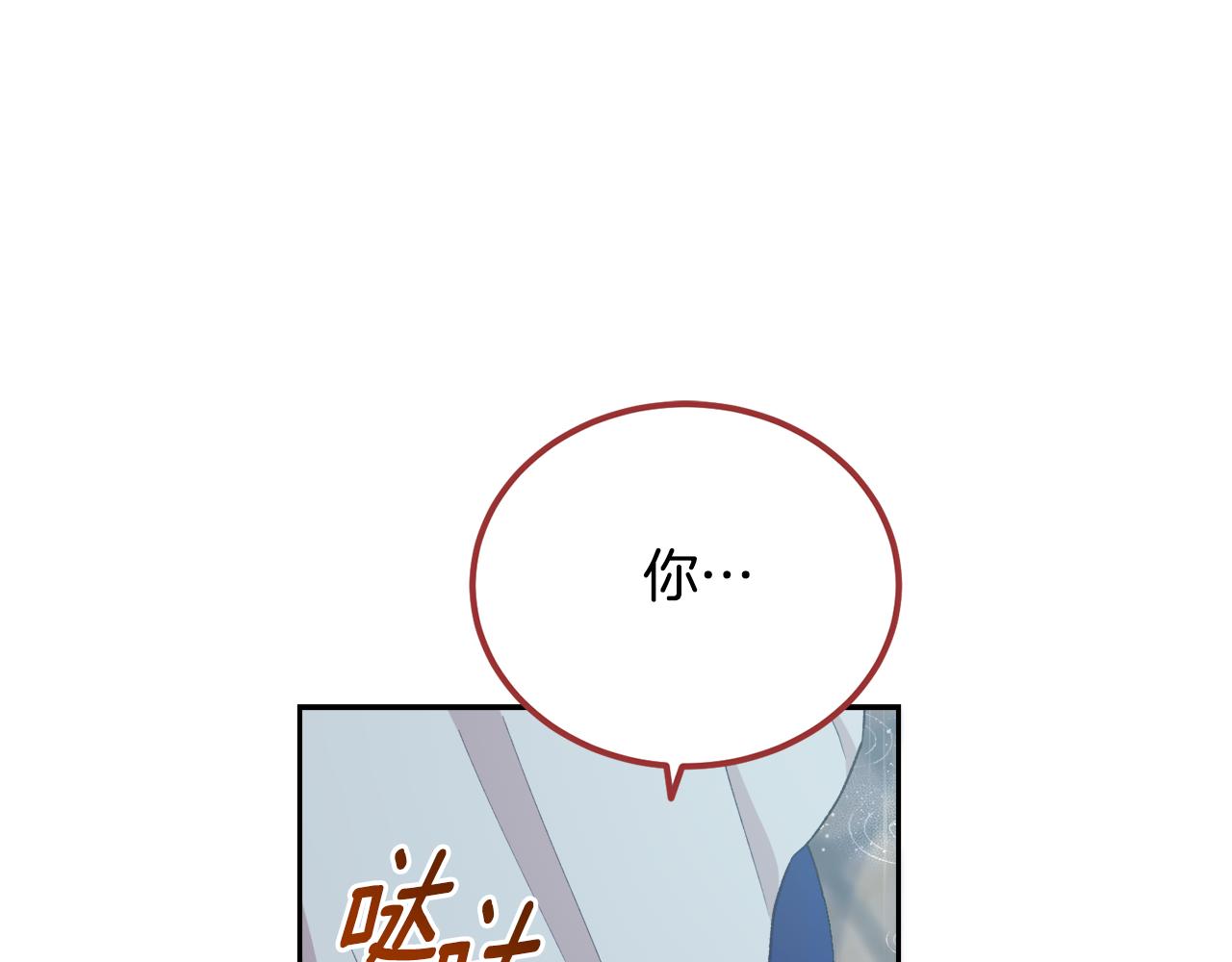 第46话 跪求原谅(1/4)-第46话