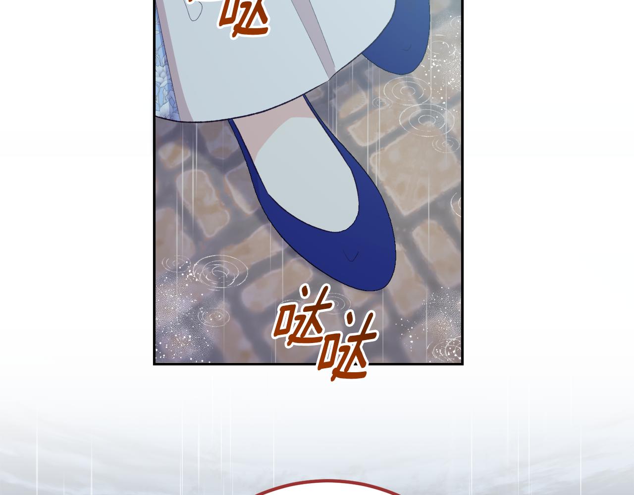 第46话 跪求原谅(1/4)-第46话