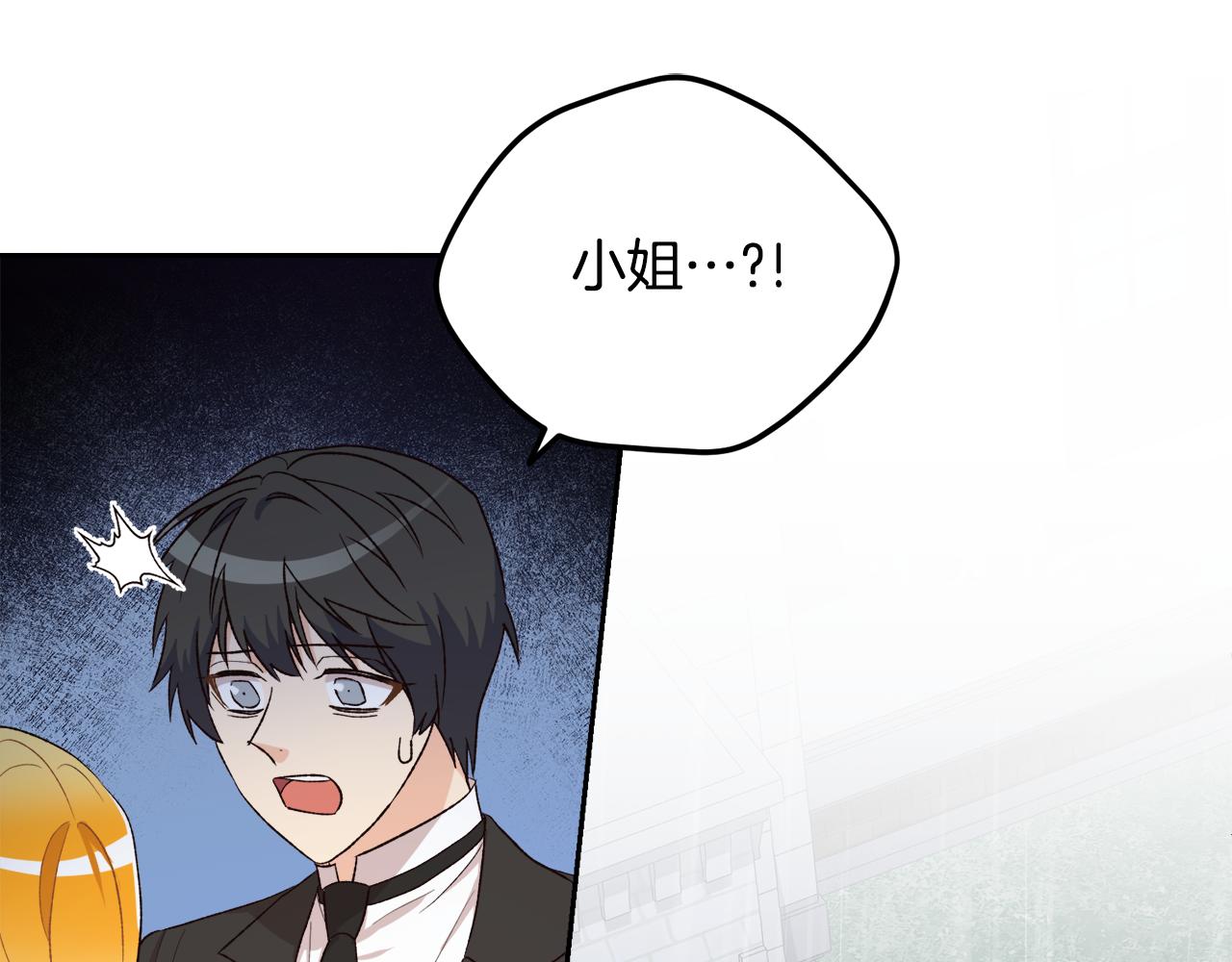 第46话 跪求原谅(1/4)-第46话