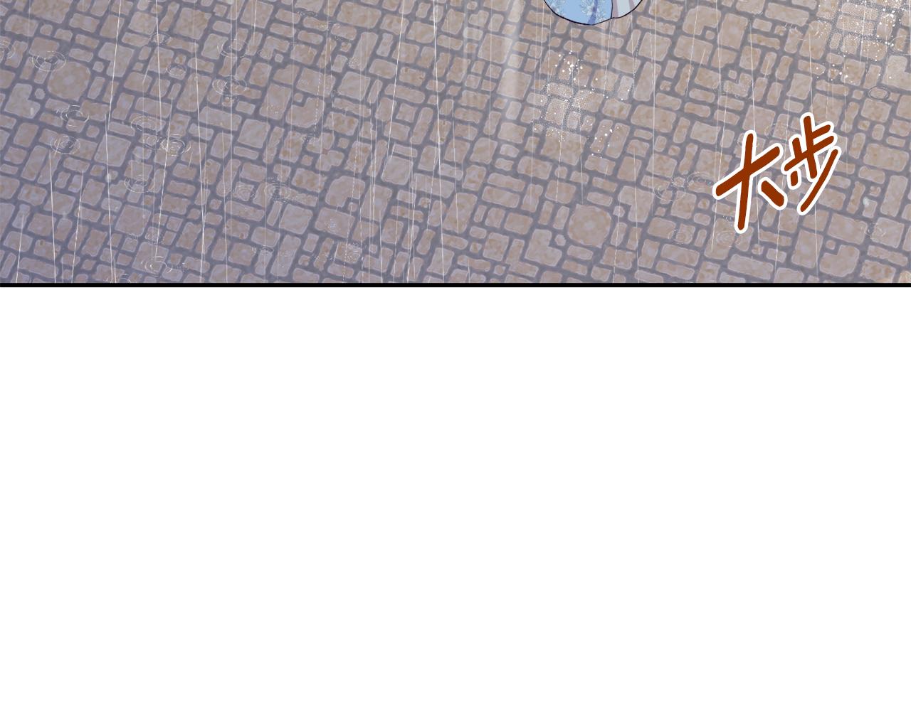 第46话 跪求原谅(1/4)-第46话