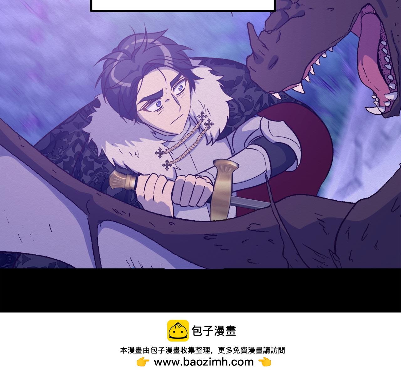 第48话 我要去见她(1/4)-第48话