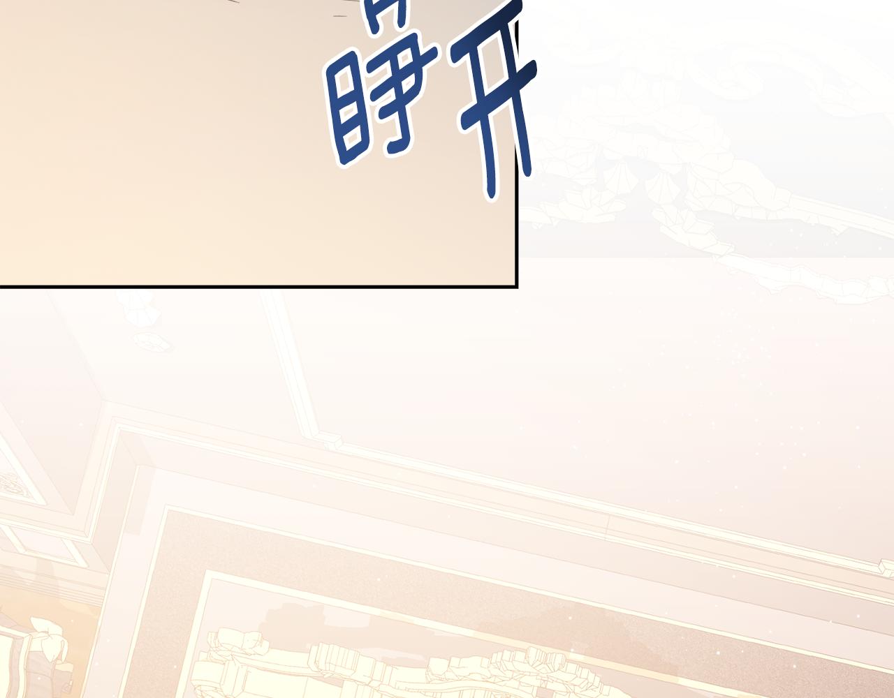 第48话 我要去见她(1/4)-第48话