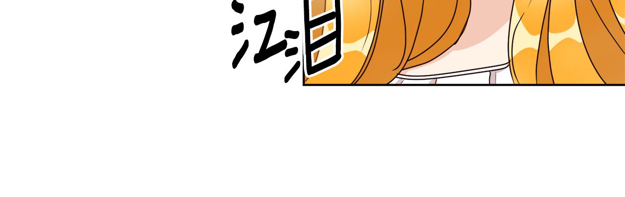 第6话 噩梦纠缠(1/3)-第6话
