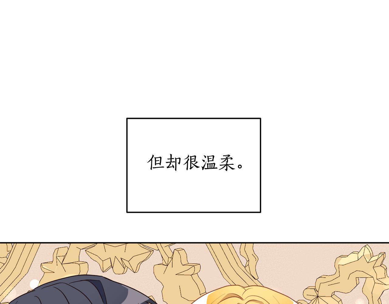 第6话 噩梦纠缠(1/3)-第6话