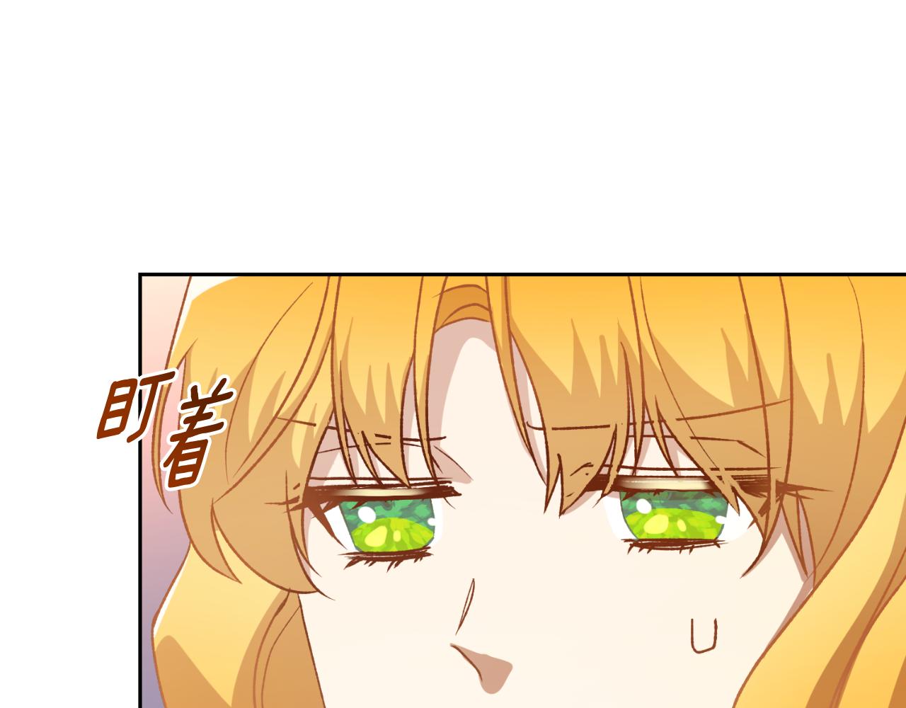 第54话 又收到信(1/3)-第54话