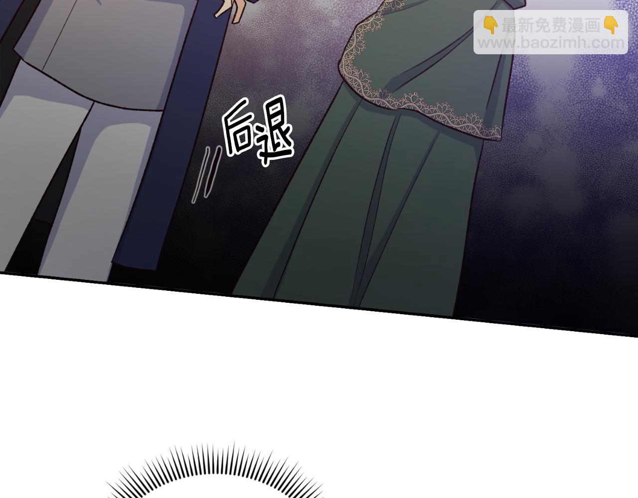 第54话 又收到信(1/3)-第54话
