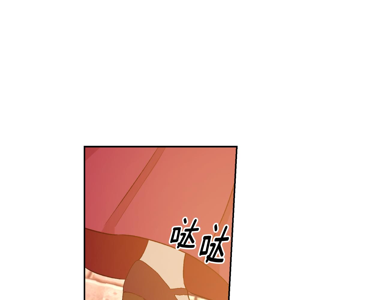第54话 又收到信(1/3)-第54话