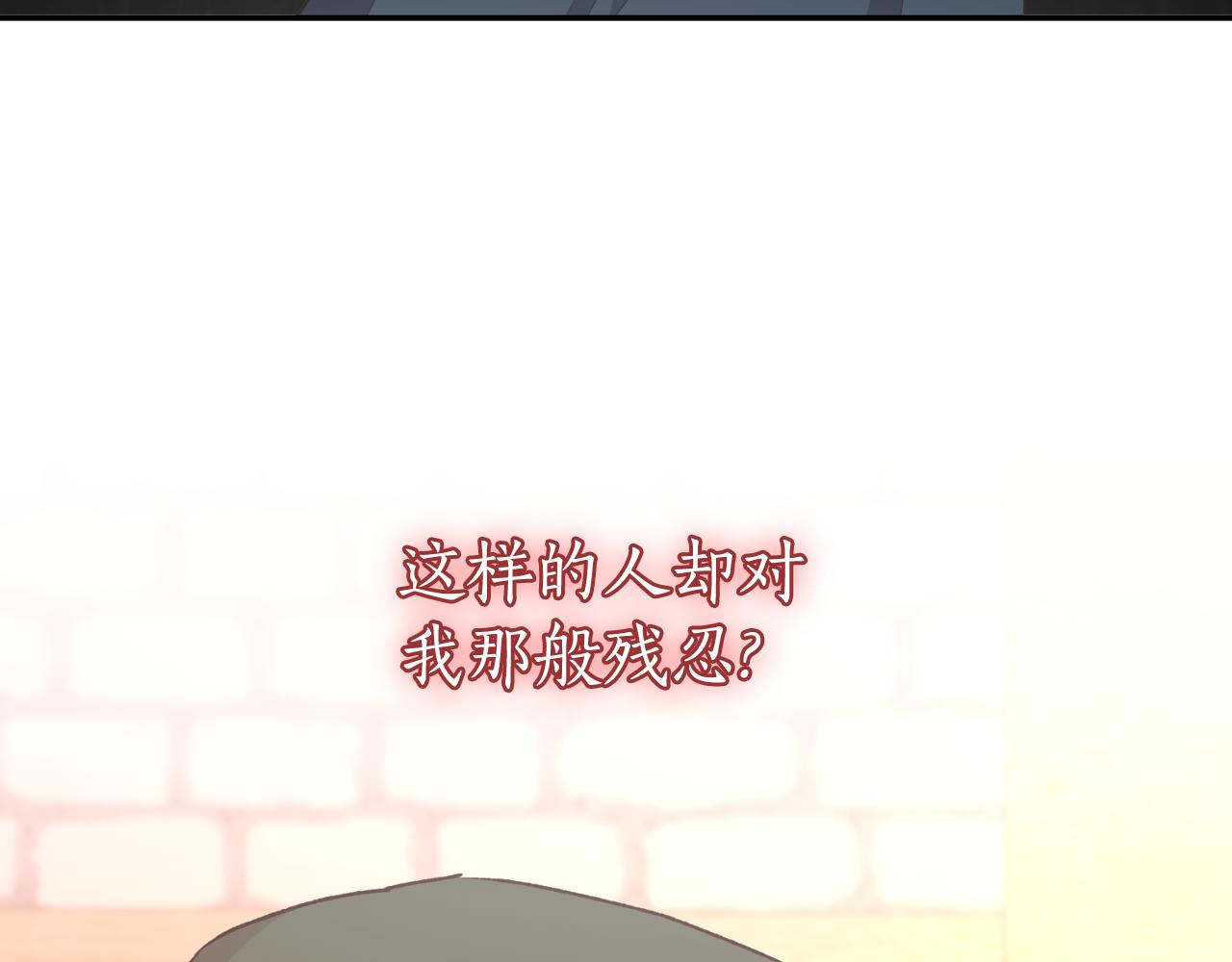 第54话 又收到信(1/3)-第54话