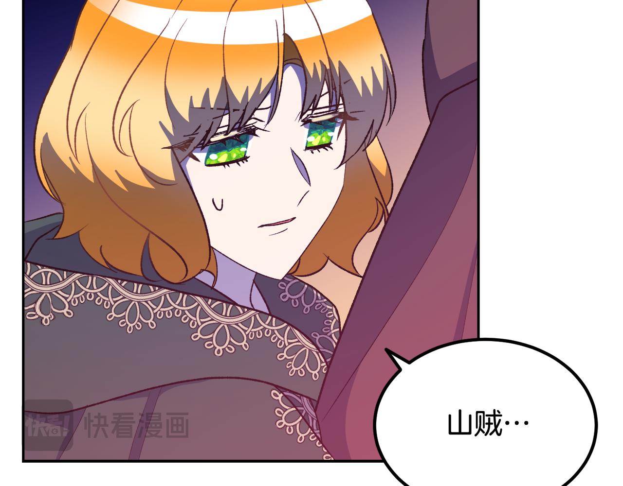 第56话 真相大白(1/4)-第56话