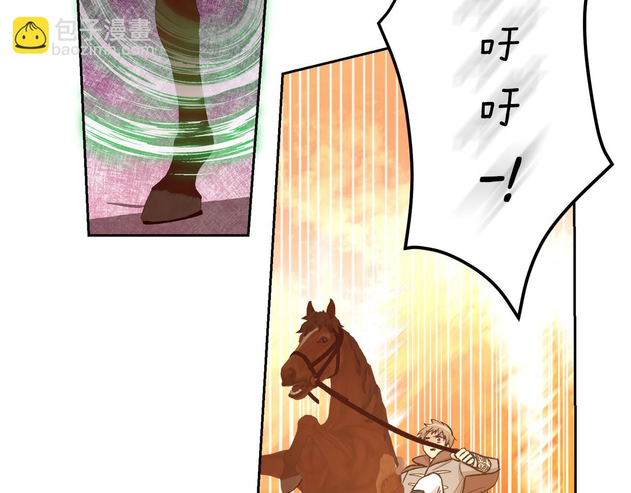 第56话 真相大白(1/4)-第56话