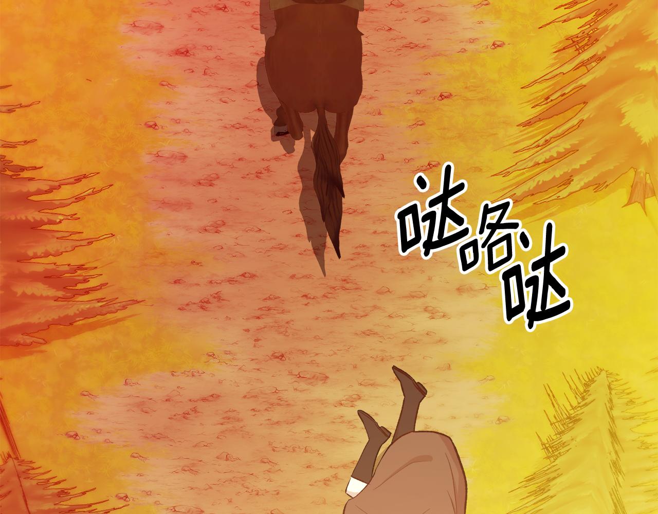 第56话 真相大白(1/4)-第56话
