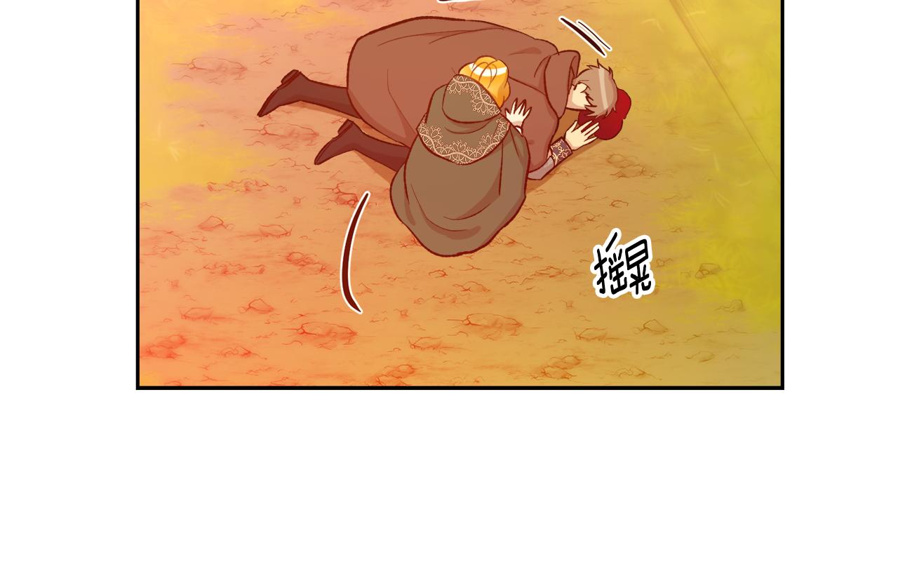 第56话 真相大白(1/4)-第56话