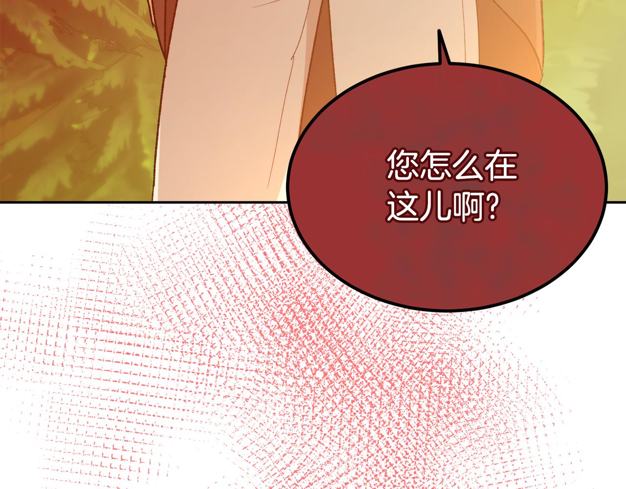 第56话 真相大白(1/4)-第56话