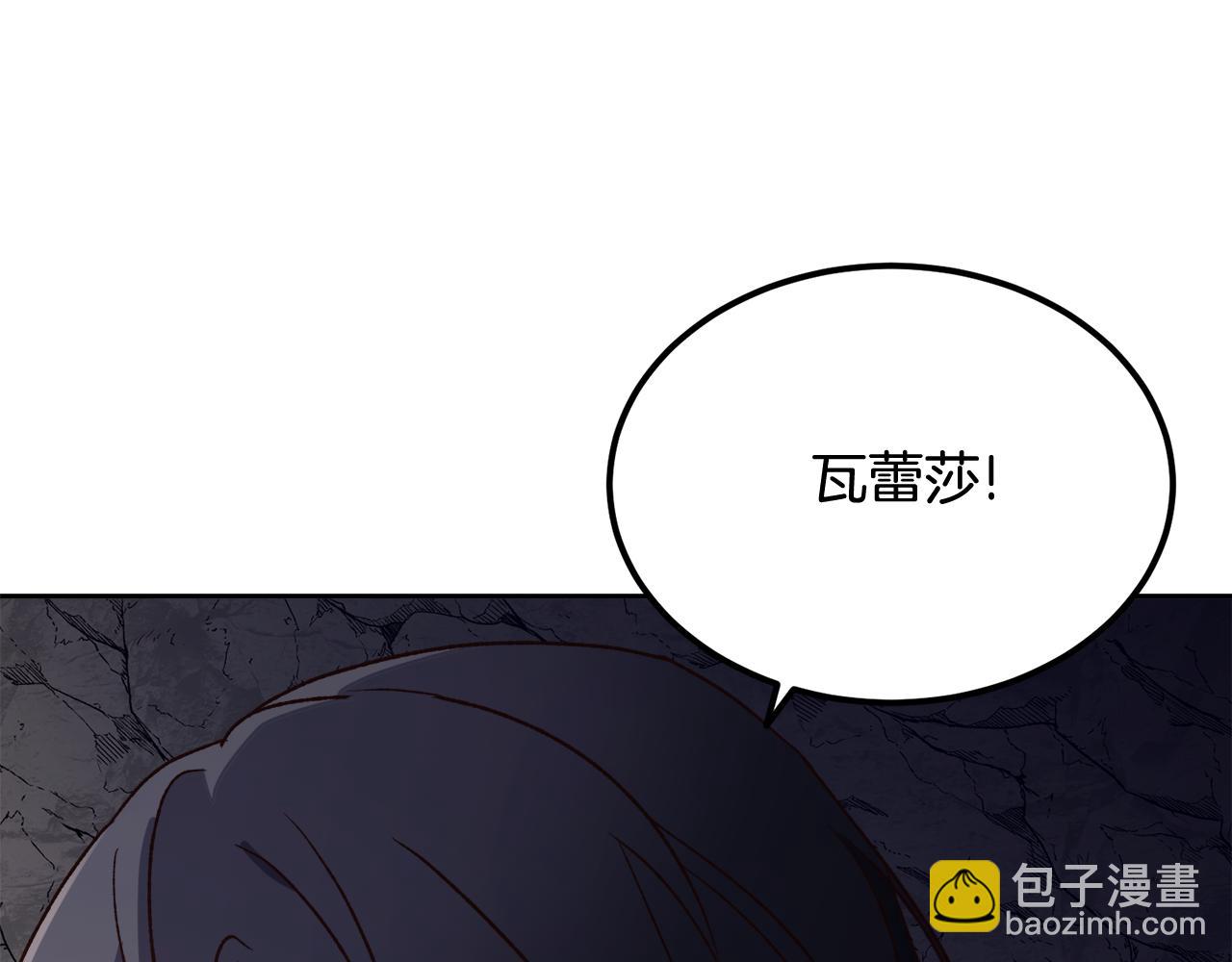 第58话 再次获救(1/4)-第58话