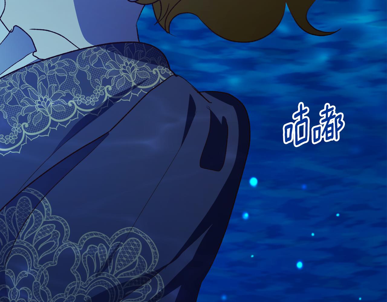 第58话 再次获救(1/4)-第58话