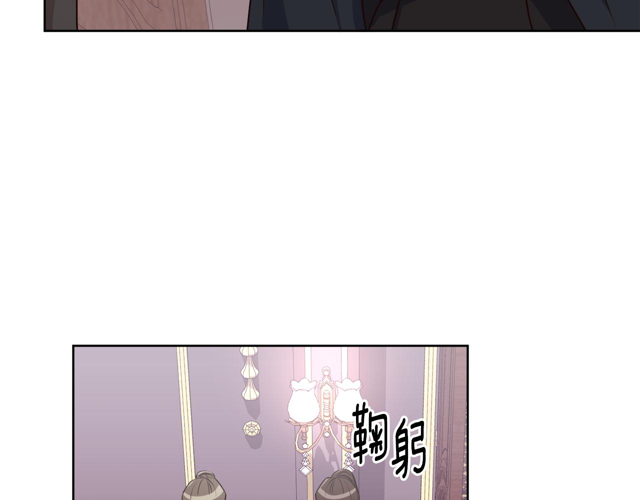 第8话 您不喜欢她吗(1/3)-第8话