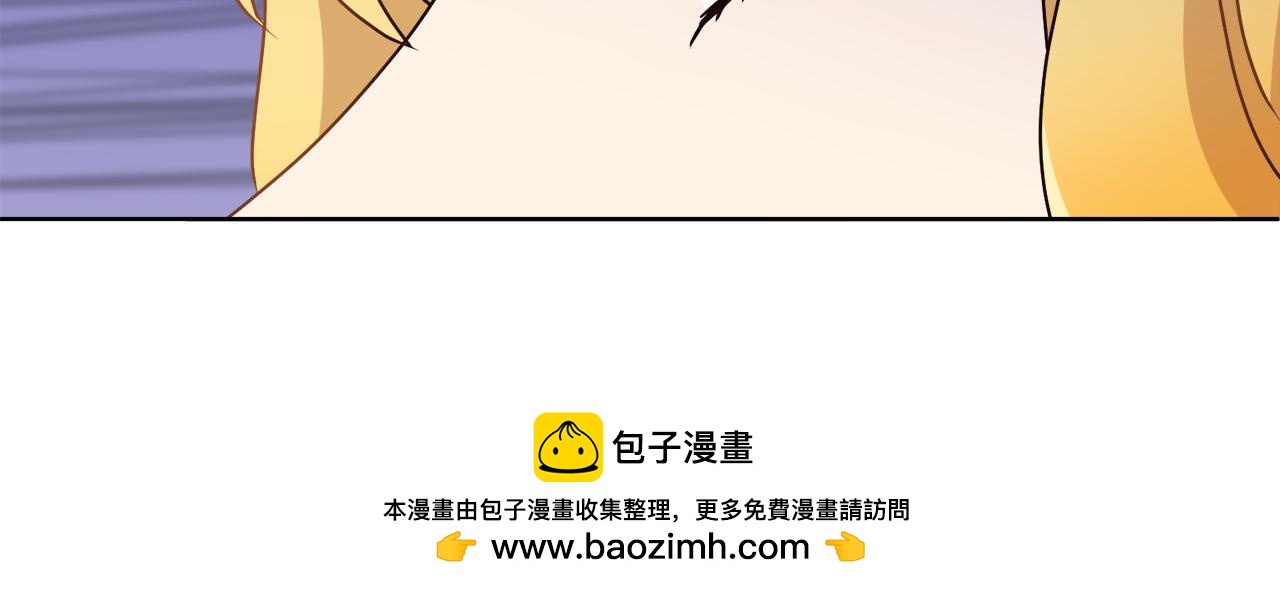 第8话 您不喜欢她吗(1/3)-第8话