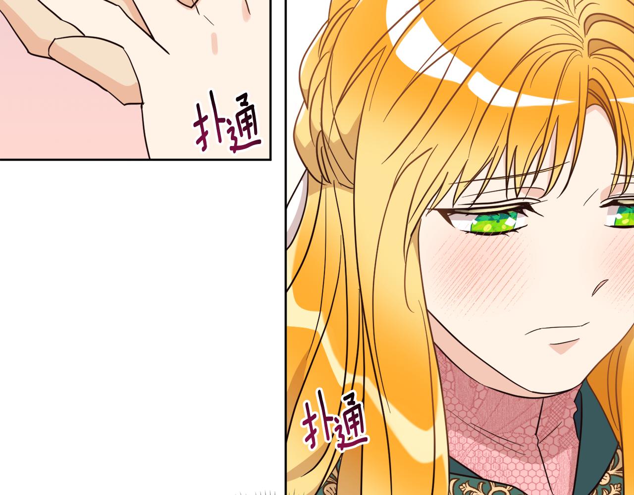 第10话 求证(1/3)-第10话