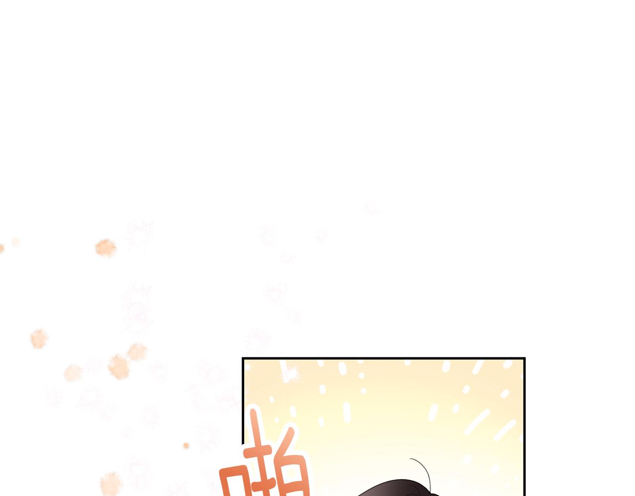 第2话 婚事作罢(1/4)-第2话