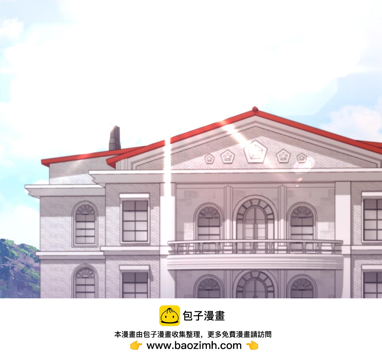 第2话 婚事作罢(1/4)-第2话