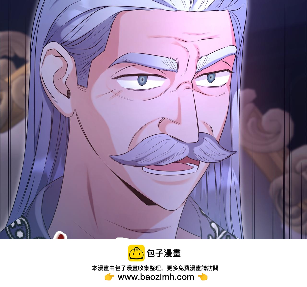 第14话 贝勒特侯爵的试探(1/4)-第14话