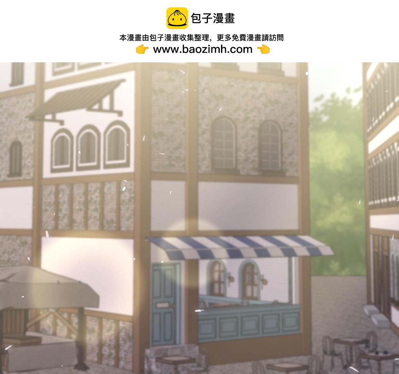 第16话 信中趣事被看光(1/4)-第16话