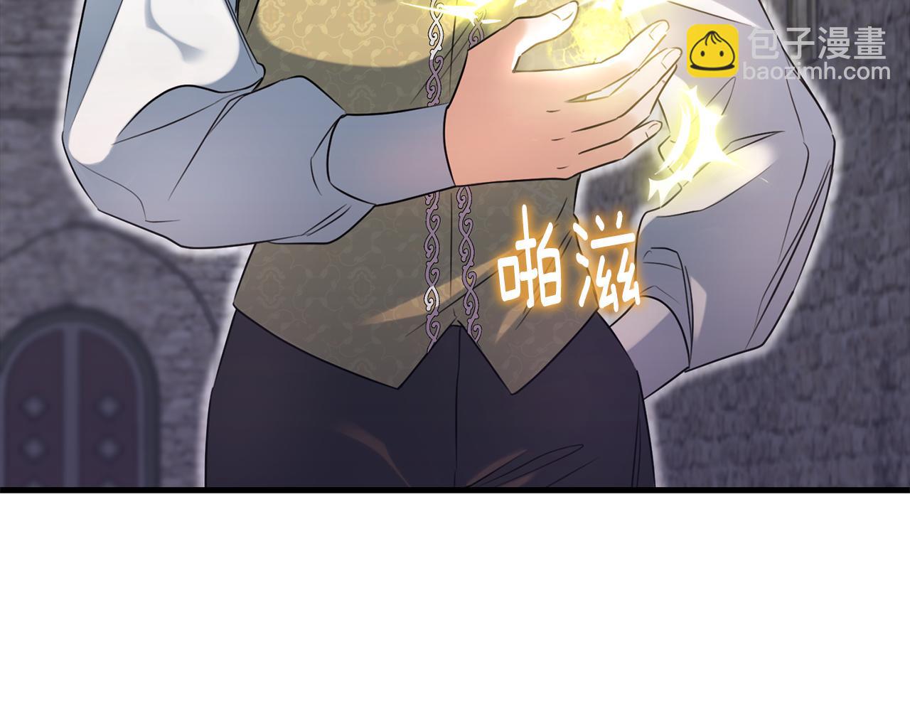 第18话 拿巴克当白鼠试验(1/3)-第18话