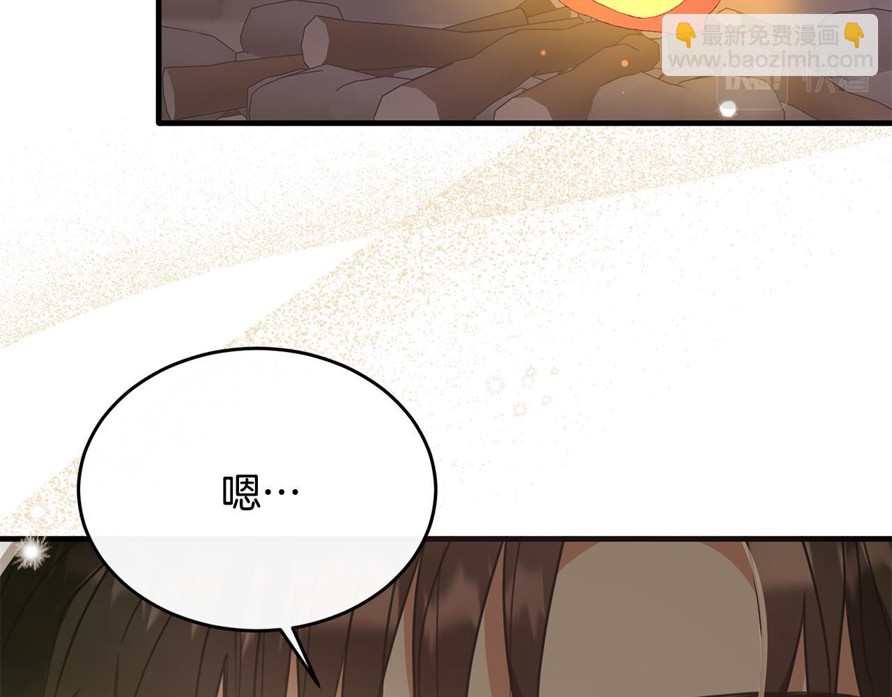 第22话 岛上之夜(1/3)-第22话