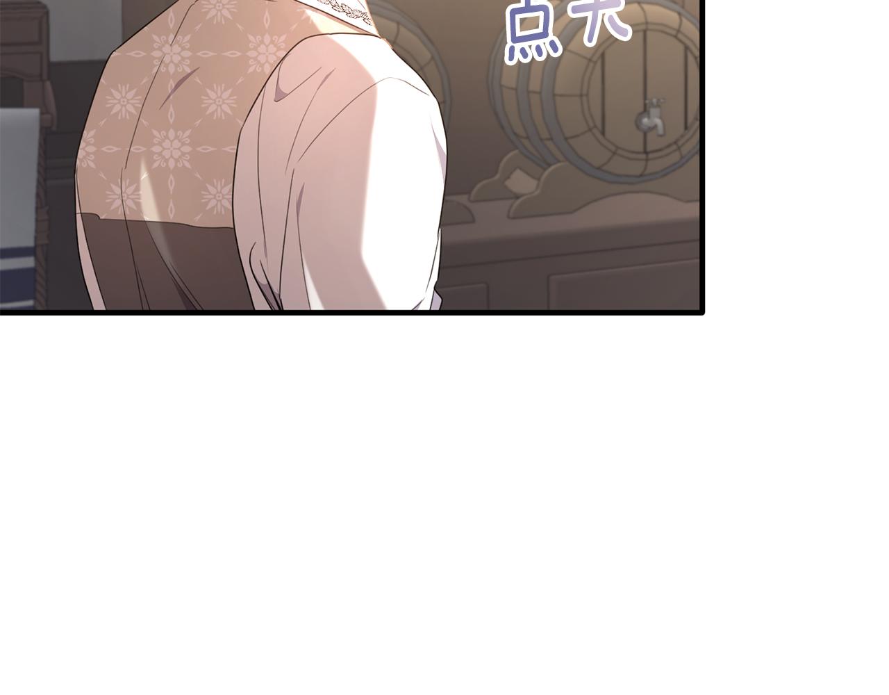 第30话 团长邀约(1/4)-第30话