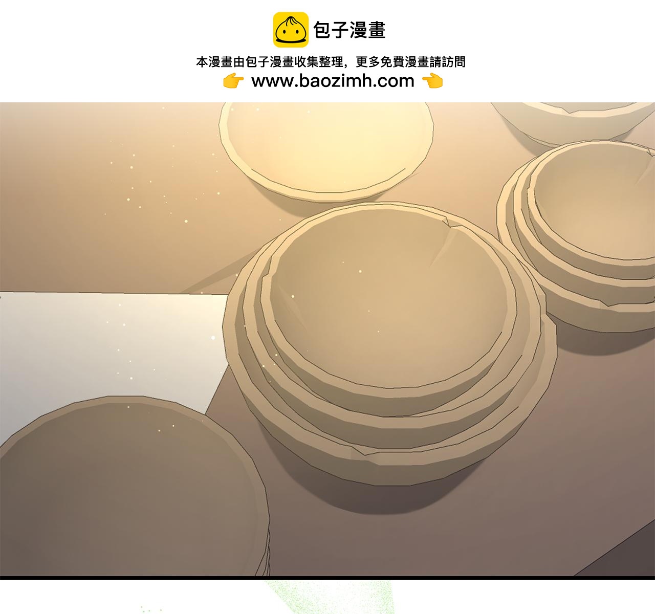 第30话 团长邀约(1/4)-第30话