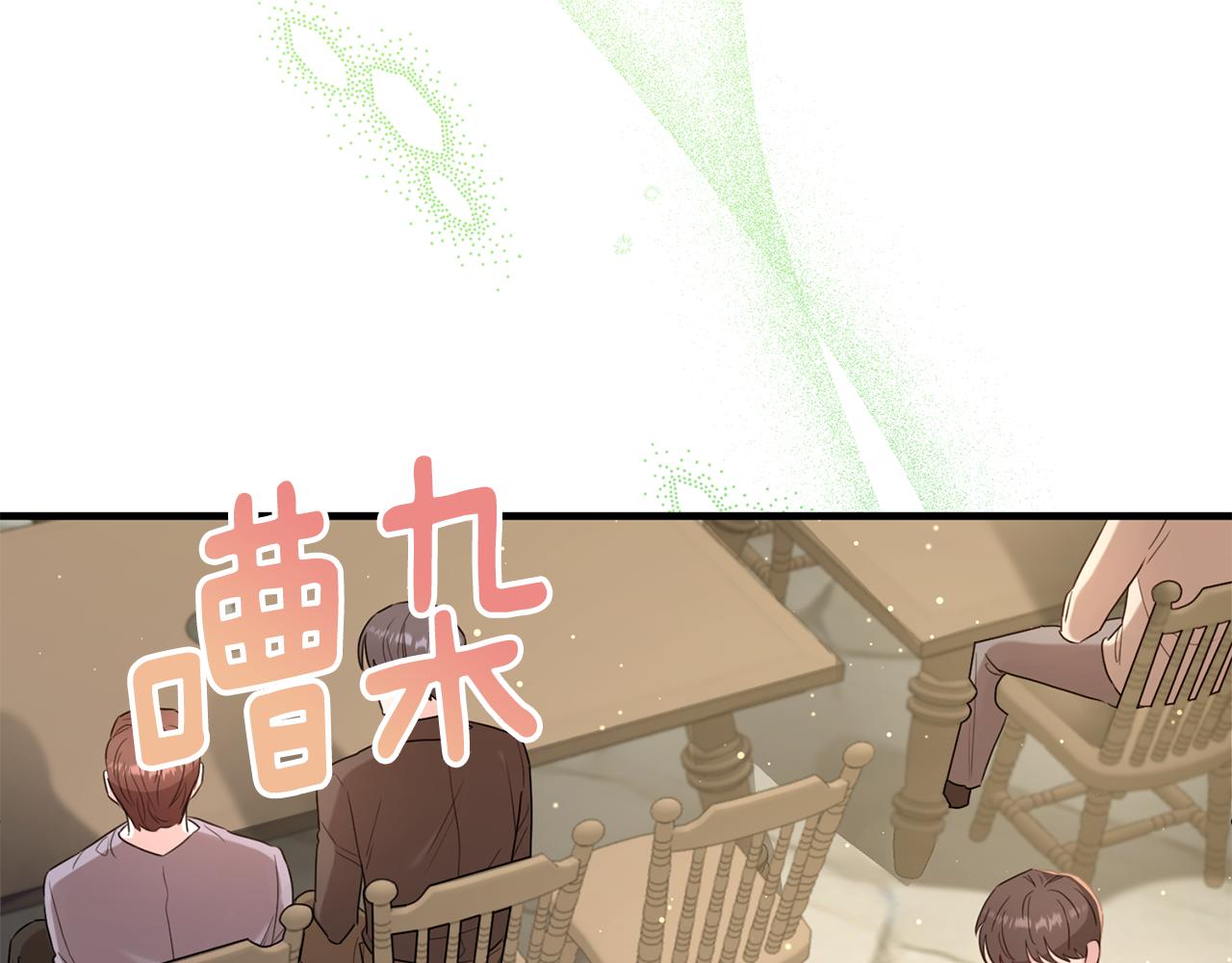 第30话 团长邀约(1/4)-第30话