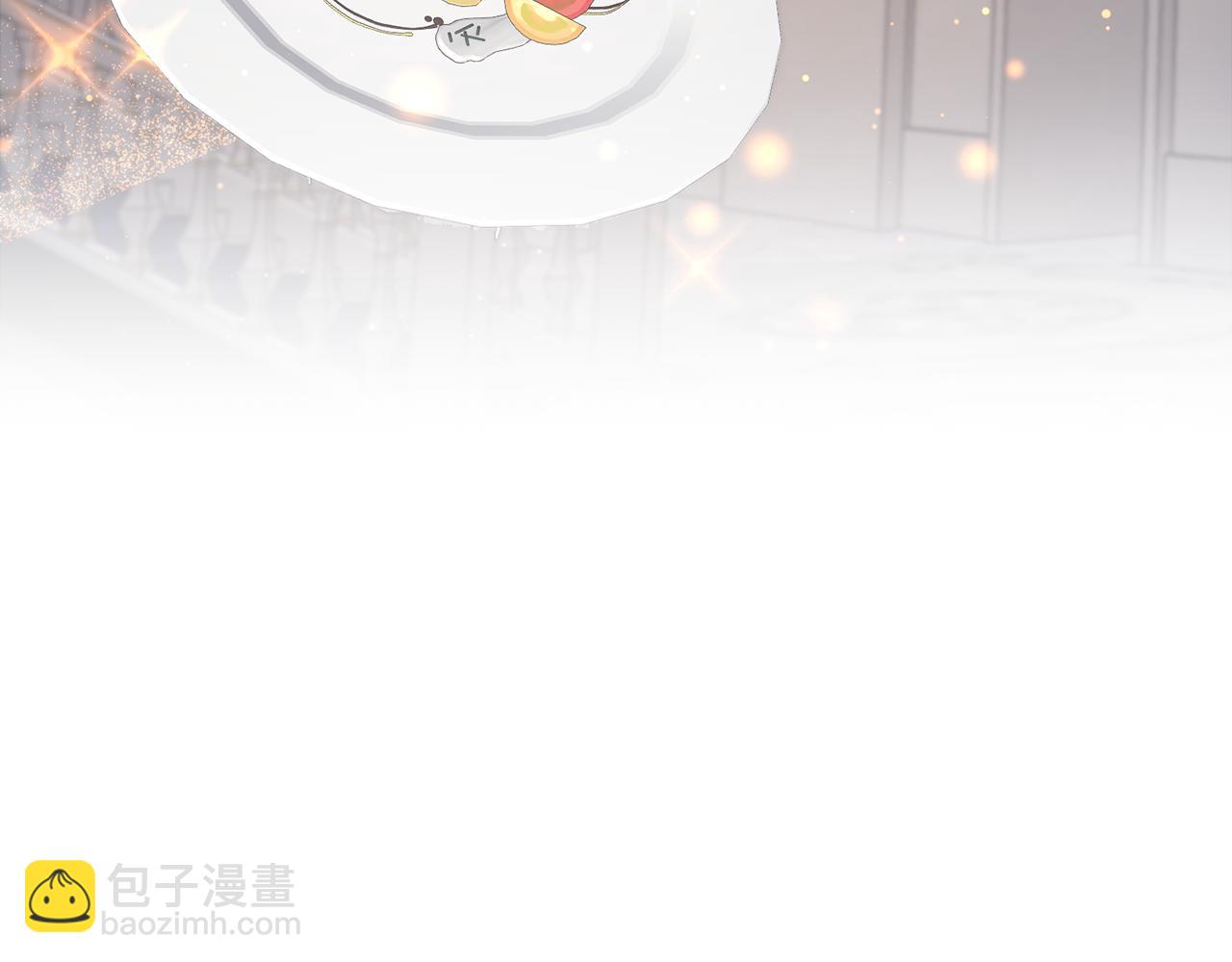 第30话 团长邀约(1/4)-第30话