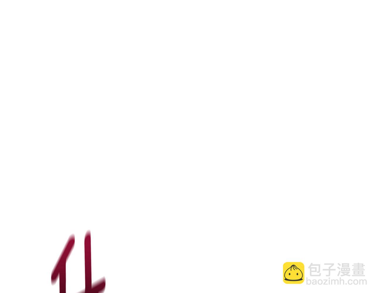 第4话 武考(1/4)-第4话