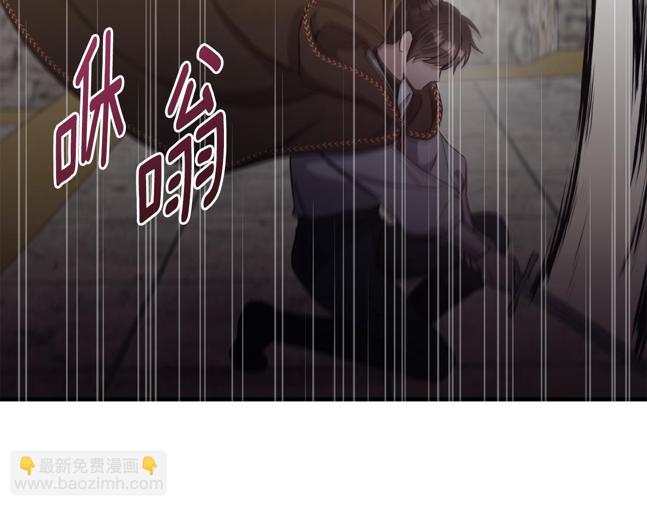 第4话 武考(1/4)-第4话