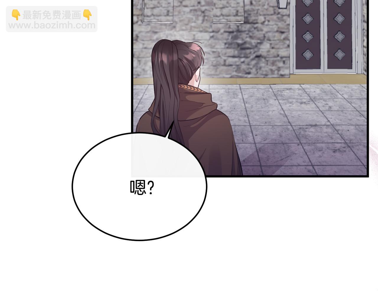 第4话 武考(1/4)-第4话